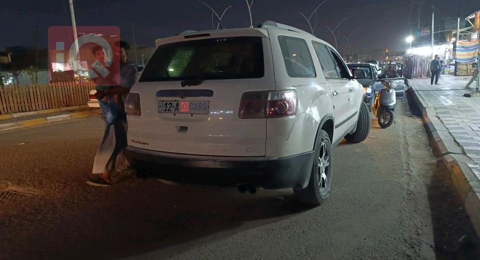 جي ام سي اكاديا